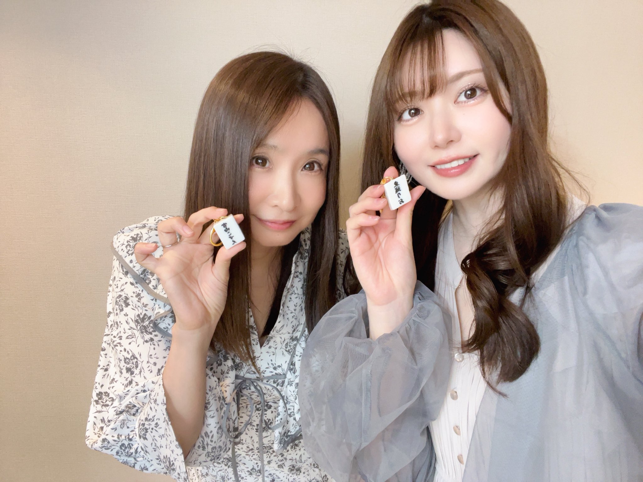 東城りお/Rio TIME! サイン入り？ 東城りお/Rio TIME! サイン入り？