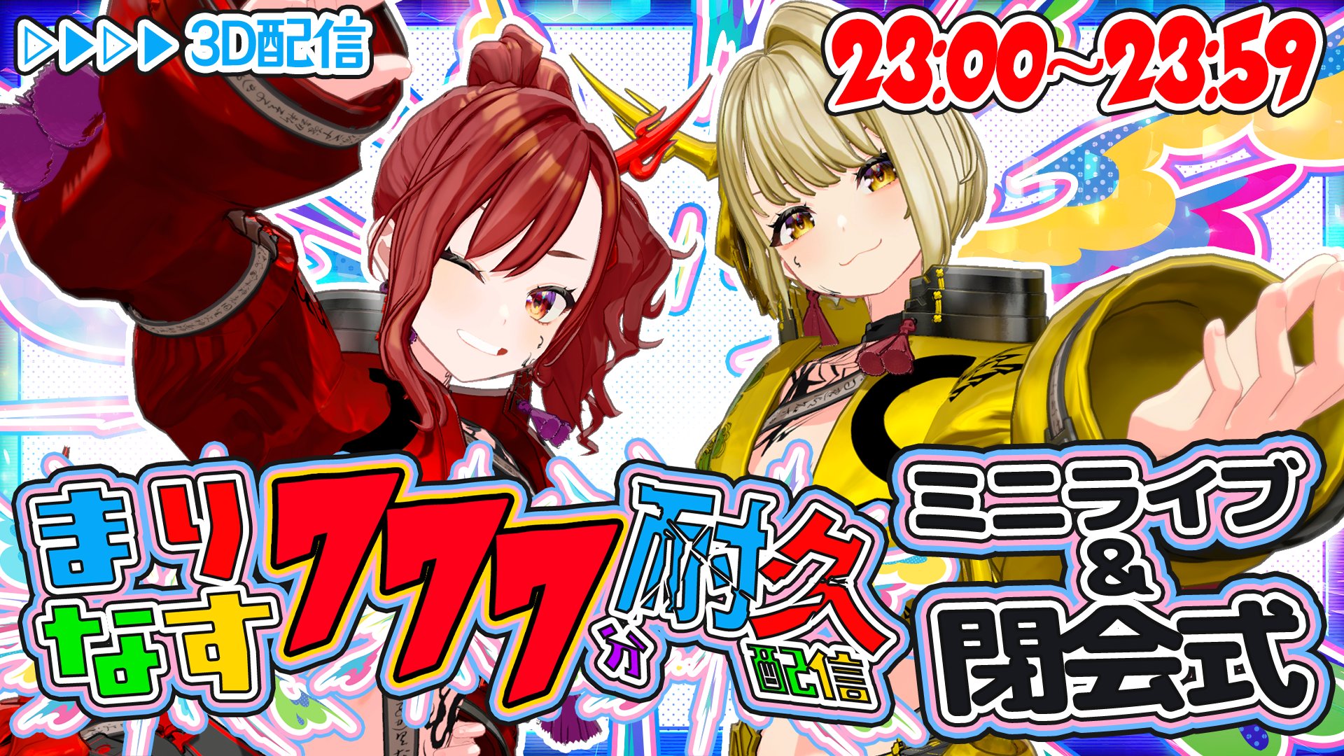 まなたん Amazon | イグナイターコネクタ キセノンバラストモジュール