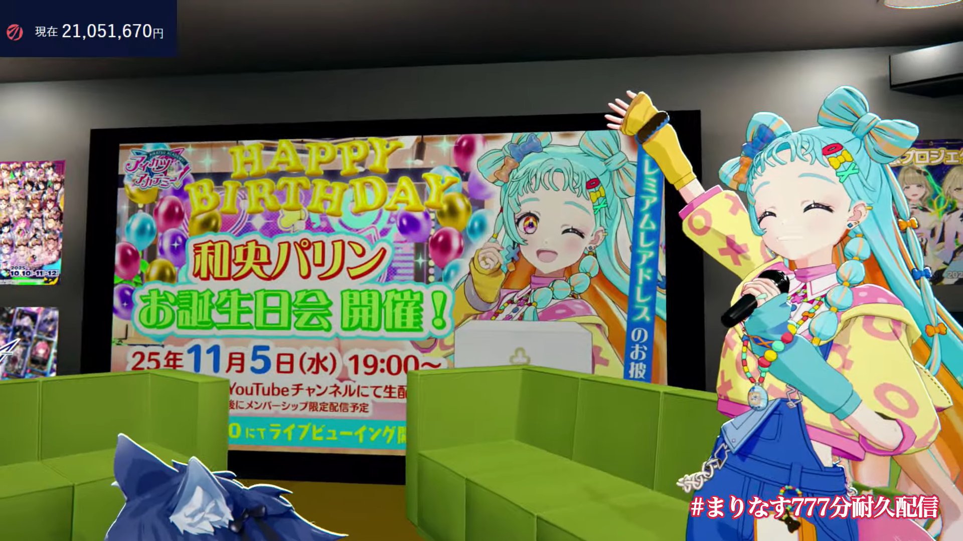 rainbow love様♡ありがとうございます♡ THE IDOLM@STER SHINY COLORS Song for Prism 愛しき日々
