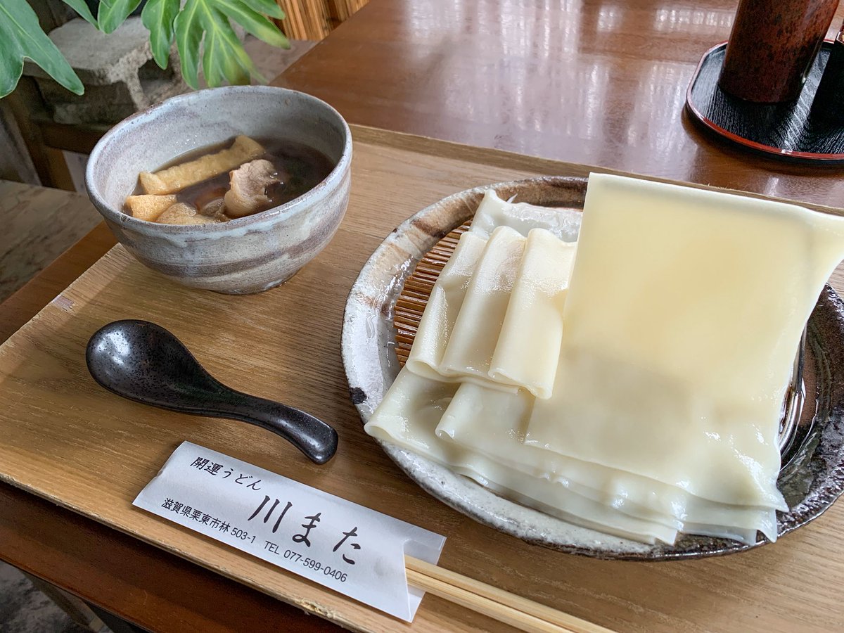are_gt's tweet photo. 連休が急遽発生したので数日前に近場プチ旅！美味しいもの食べれたし、憧れの人生初カプセルホテル楽しかった！！ https://t.co/BMQYQsmObo