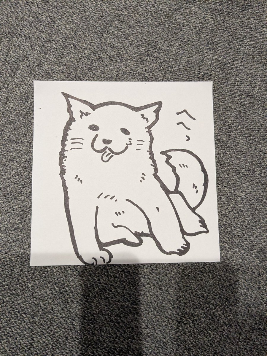 まめ太 tweet media