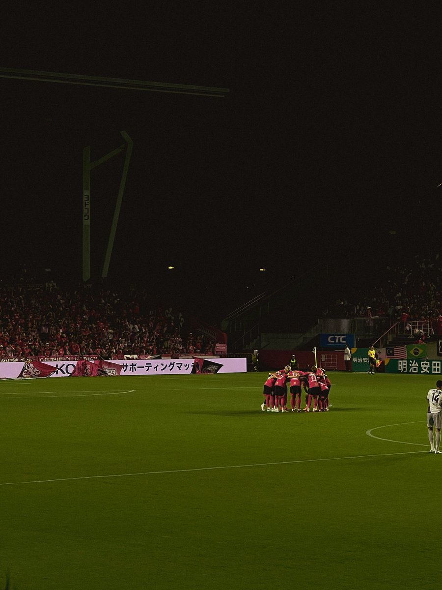 あと1点が、なぜこんなにも遠いんでしょうかね。。