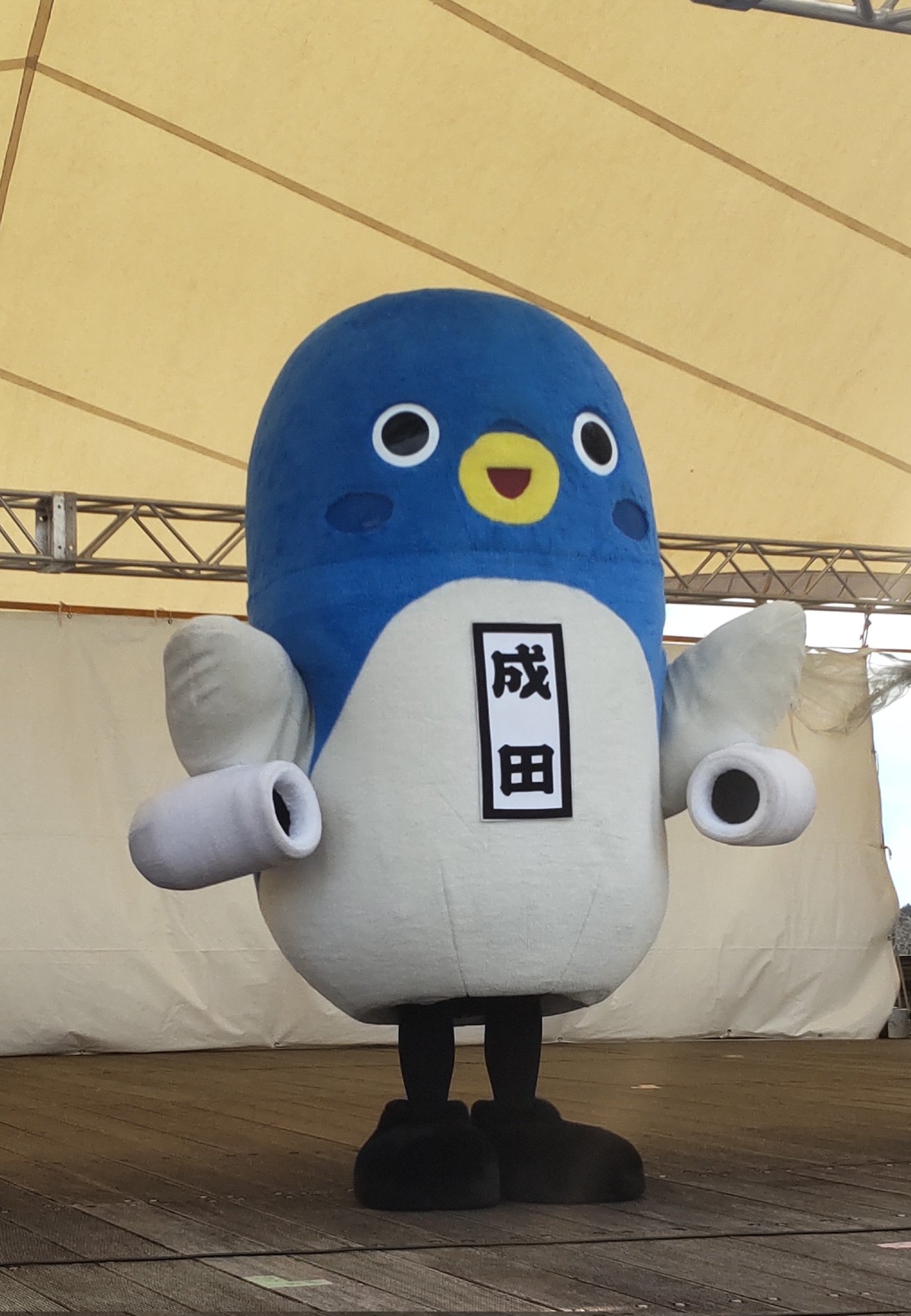 うなりくんと うたおう! おどろう! うな。 おどり（ODR 日本ヲタシステム） 🇯🇵 على X: 