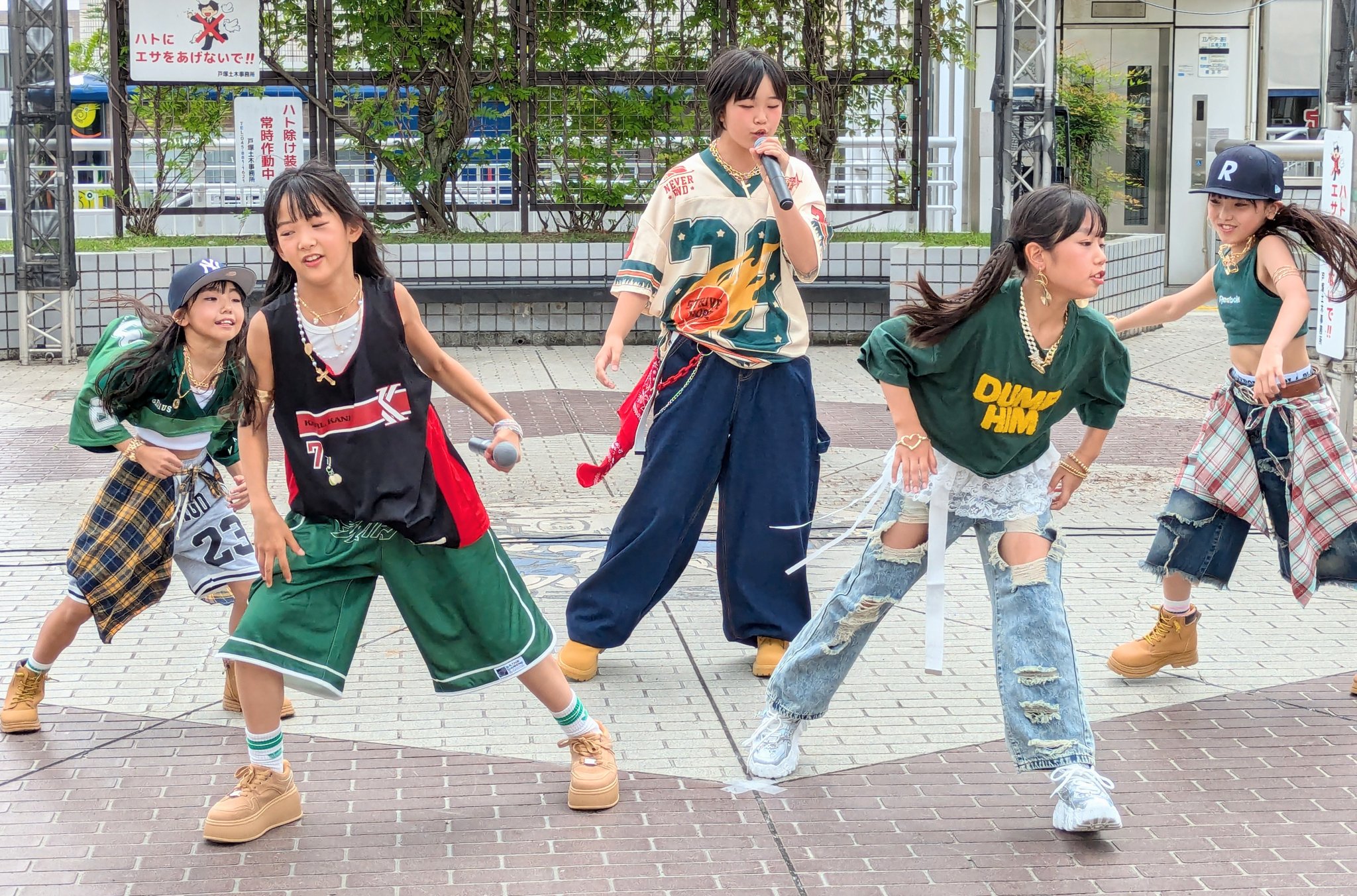 YUI🍏💎@RADSUPERIORS (@YDance0621) / X