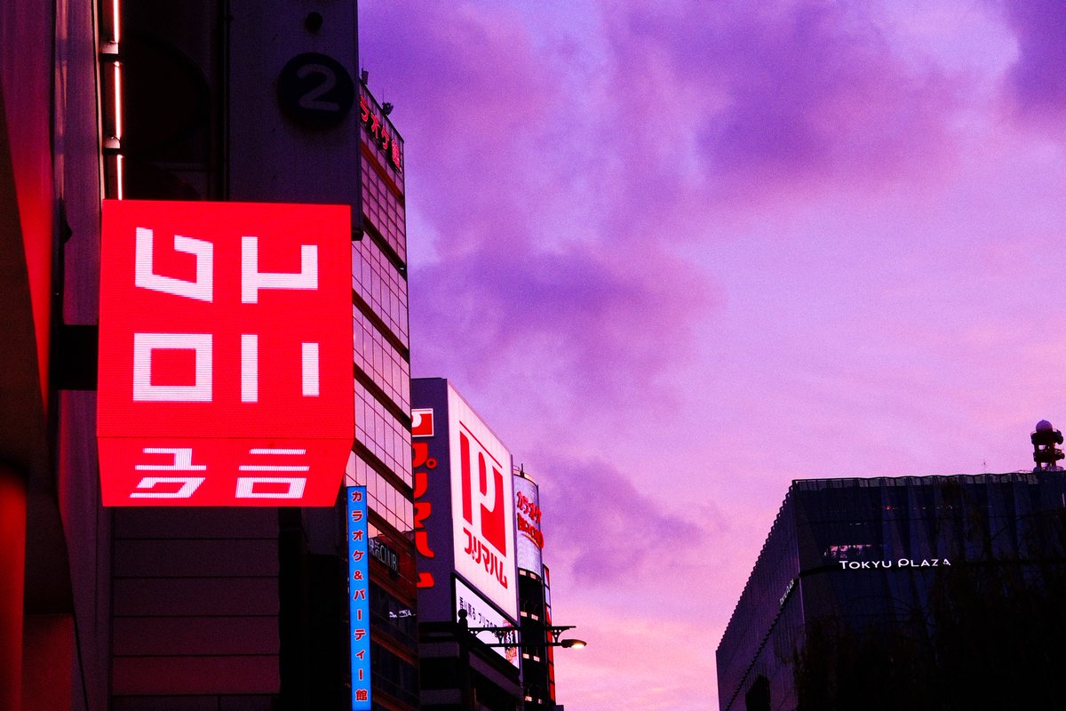 aimseytv's tweet photo. @aimseytwo my last tokyo sunset

i did not waste it :) https://t.co/li7Xw2HfwQ