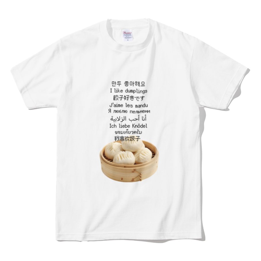 toi toi toi (@toi3heartily) on Twitter photo 