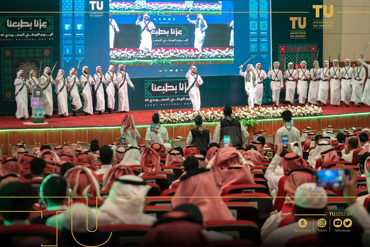 جامعة الطائف 🇸🇦 tweet media