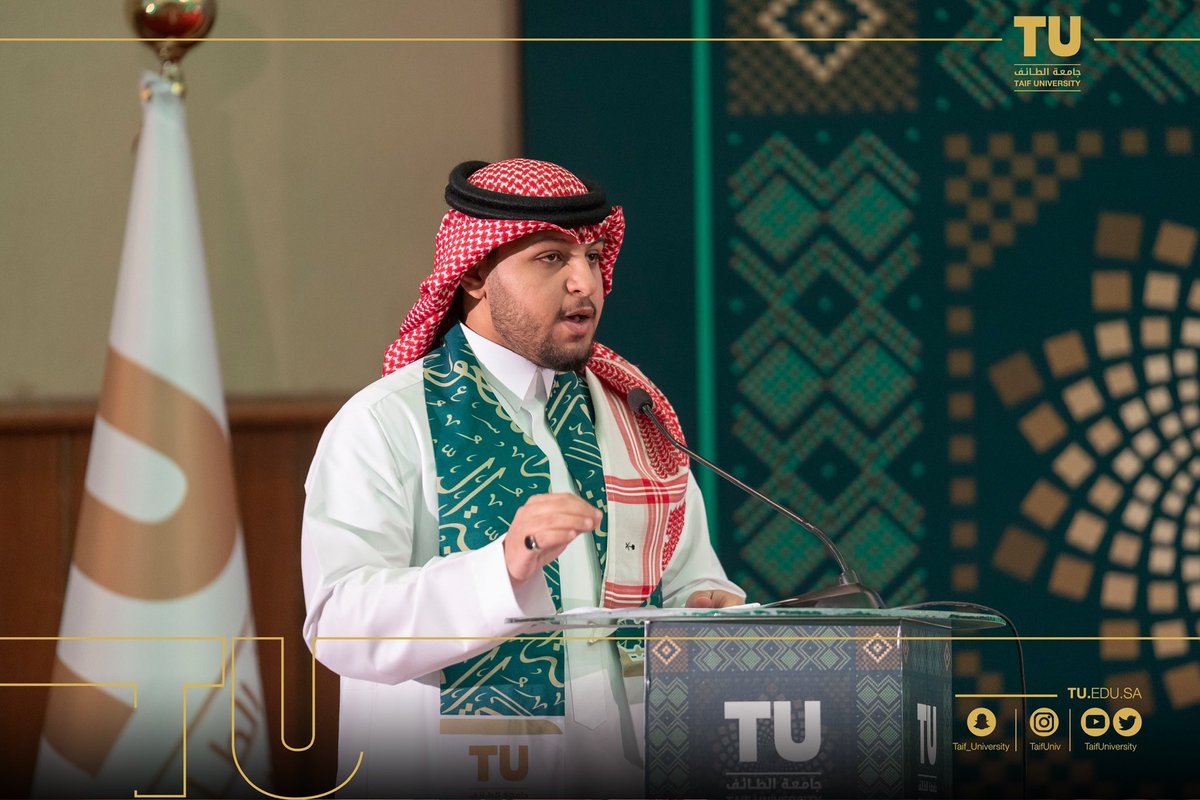 جامعة الطائف 🇸🇦 tweet media