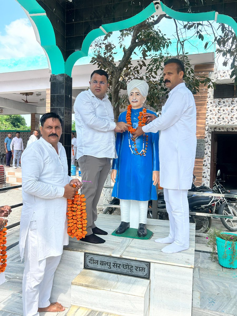 RameshMalik0005's tweet image. आज इसराना ब्लॉक कांग्रेस बैठक में संगठन को मज़बूत बनाने, वोट चोरी के ख़िलाफ़ रणनीति और जमीनी स्तर पर सक्रियता पर चर्चा हुई।
शहीद-ए-आज़म भगत सिंह जी की जयंती पर उन्हें नमन 🙏🇮🇳

#हरघरकांग्रेस #VoteChoriKeKhilaf #hpcc #INC #BhagatSingh #Panipat