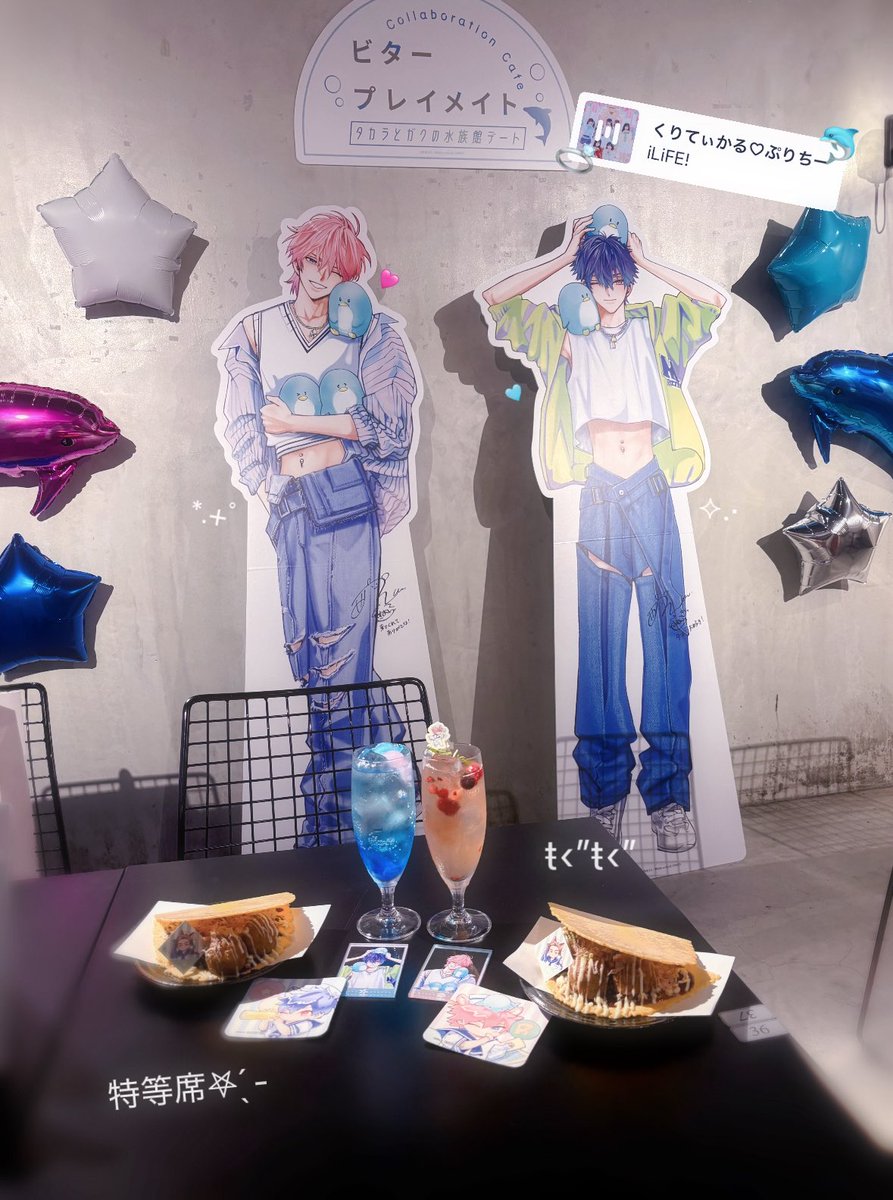 専用　お取り置き　ビタープレイメイト　西本ろう　ランダムポスター ビタープレイメイト ビタプレ カフェ ランダム ポスター 西本