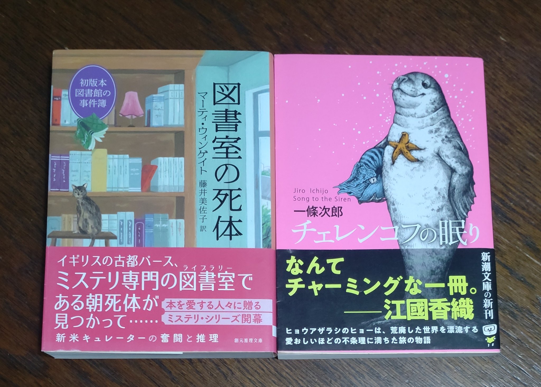 nico出品 ※本日ご購入の追加リフィル 楽天市場】【特典付き】セラフィルター 有田焼 月兎 月兎印