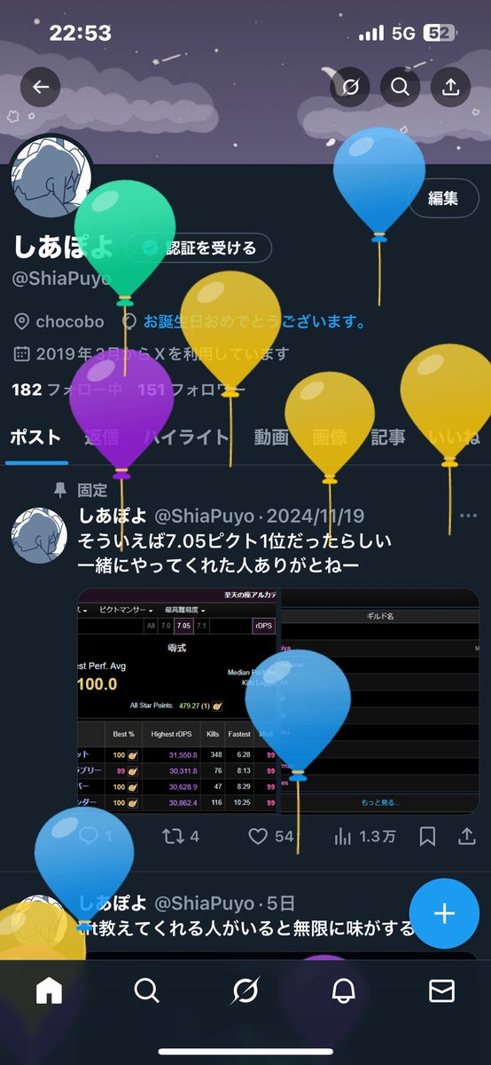 21