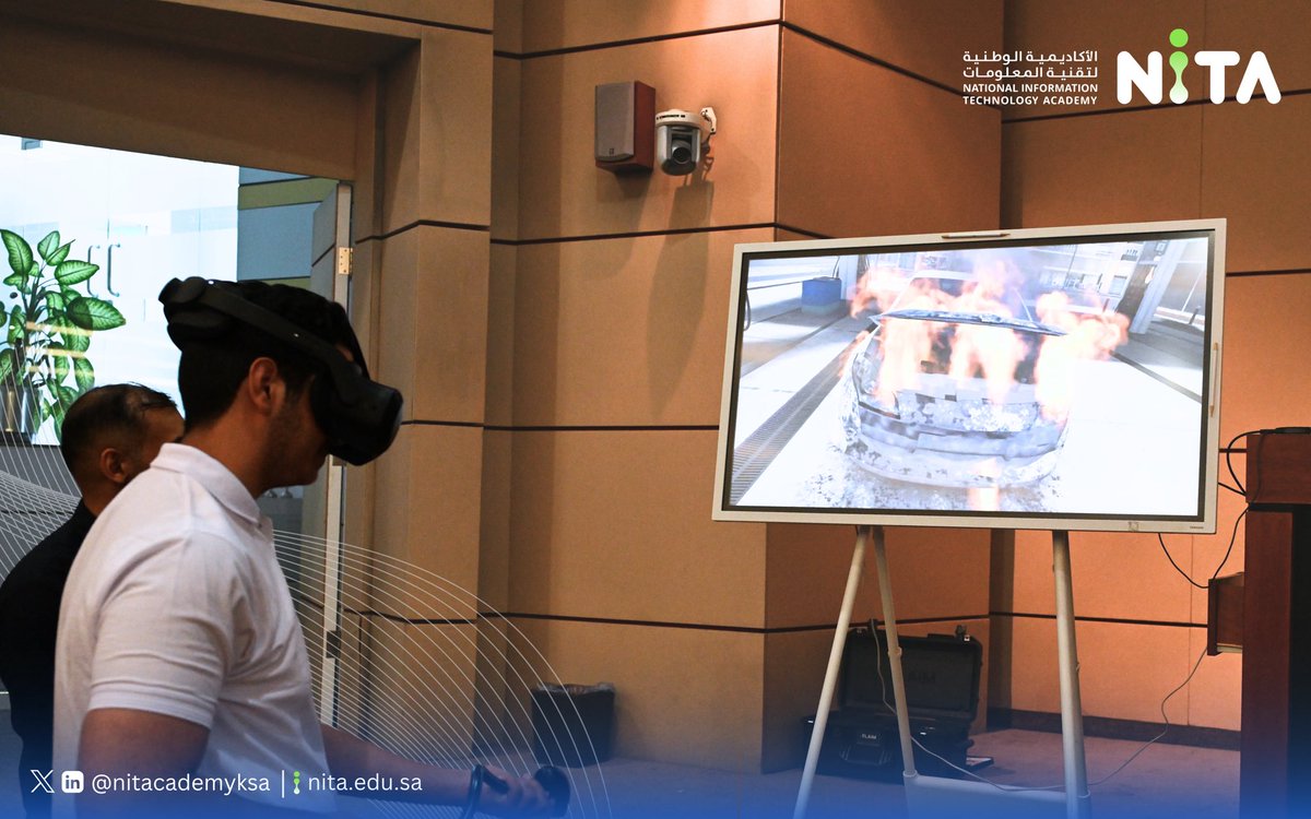 National Information Technology Academy (NITA) hosted Fire Safety Awareness Sessions in collaboration with Aramco’s Fire Protection Division.

The session focused on raising awareness of types of fires, fire detection devices, and emergency response procedures, ensuring