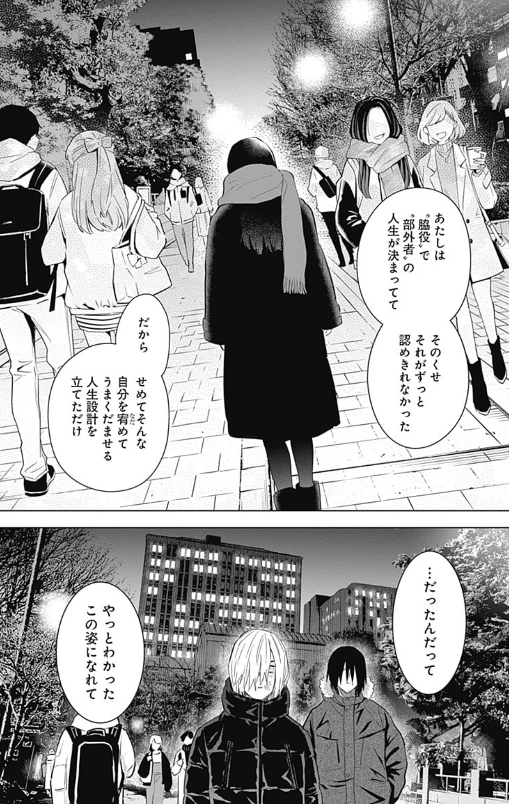 理系学生s Amazon.co.jp: RN10-009 駿台 東京大学 東大理系コース 数学ZX