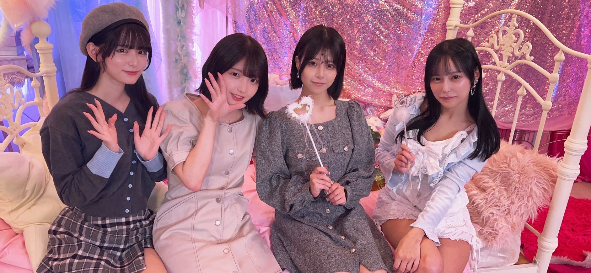 vVibe!（ヴィヴァイブ！） on X: 
