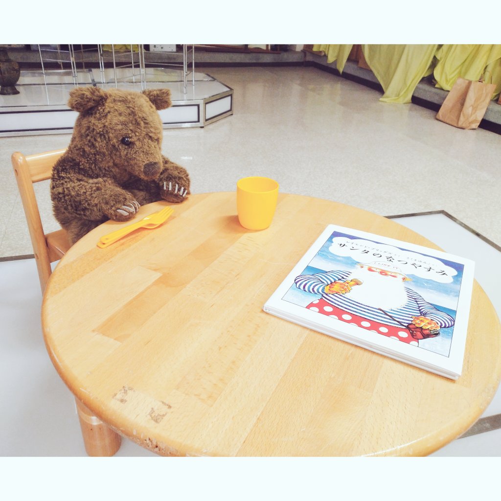 konno_ai_'s tweet photo. 今日は「くまきち」とお友達になりました🐻

#くま #ぬいぐるみ #くまきち https://t.co/UWFCXIFgJP