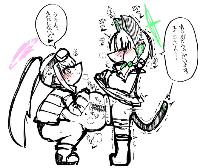 e i mdおねショ夕が高まってるので再掲。 