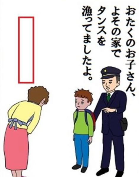 Ogiriodai's tweet image. 【お題】空欄を埋めてください