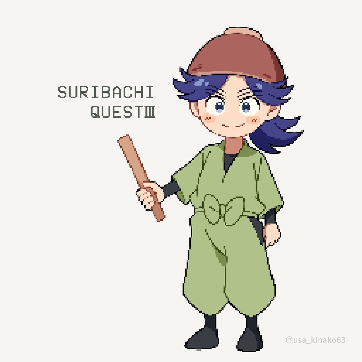 すり鉢かぶった藤内をドット絵風に変換するお遊び