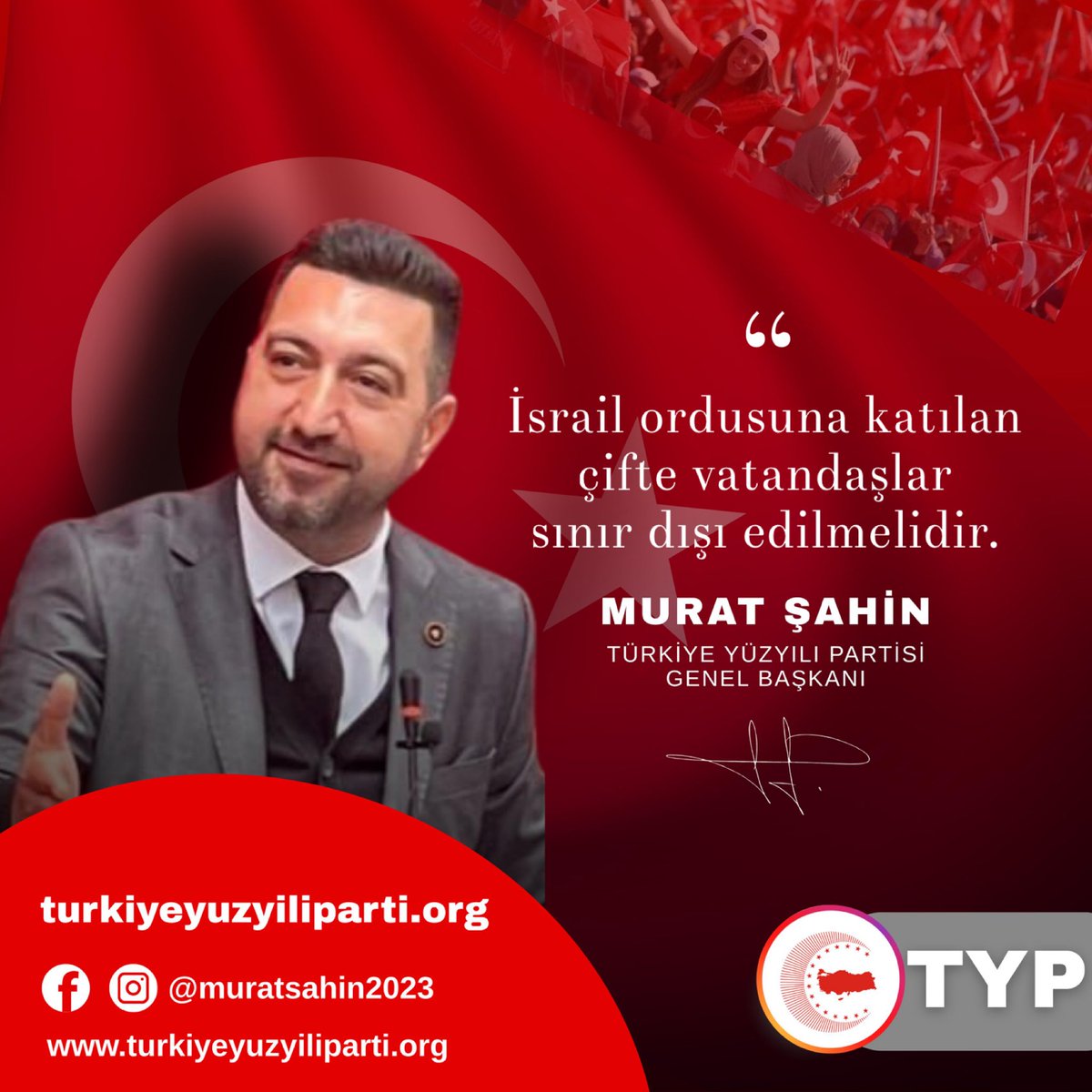 Ülkemde Suriyeli ve Afganistanlı istemiyorum diyenler, ülkemde israilli istemiyorum demek için ne beklemektedirler?? Neden beklemektedirler?? Neyi beklemektedirler??

İlk çağrıyı BİZ yapıyoruz!!

ÜLKEMİZDE BEBEK KATİLİ SİYONİST İSRAİLLİLERİ İSTEMİYORUZ!!

<a href="/TC_icisleri/">T.C. İçişleri Bakanlığı</a>