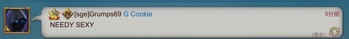 帝王戦でBW刺さって褒められるの嬉しいね\( 'ω')/