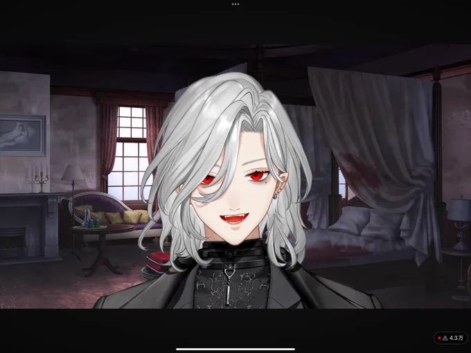 助けてくれ良すぎる