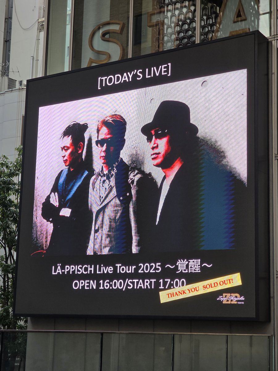 MerciGracias's tweet photo. 年一回のレピッシュですが、今年も大変楽しゅうございました。
来年に向けて、体力つけないとね！ https://t.co/3KLo2mVvUJ