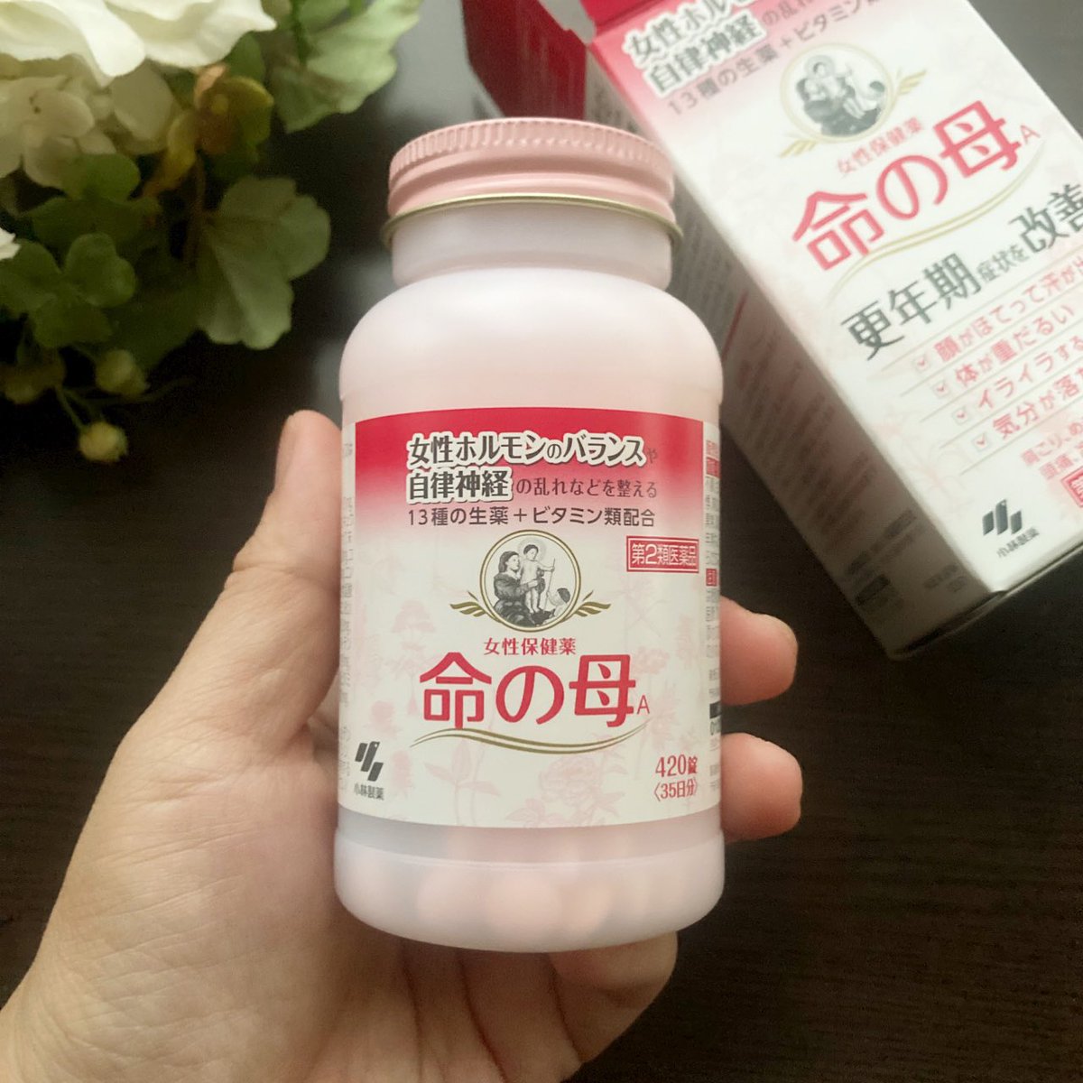 kikuh0's tweet photo. 【PR】命の母A
【第２類医薬品】
販売名：女性保健薬　命の母A　
効能・効果：更年期障害、血の道症

最近イライラしやすくて家族に「大丈夫？」って心配されることも…。そんな私に合いそうと思って飲み始めました。
小粒＆糖衣タイプだから毎日続けやすいのがうれしいです✨ https://t.co/JVJcFhXk6Y