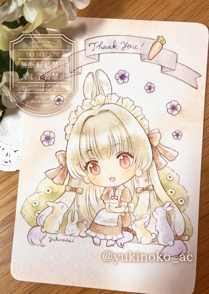 ゆきのこ｡❄️11/15 せんなご4 (@yukinoko_ac) / Posts / X