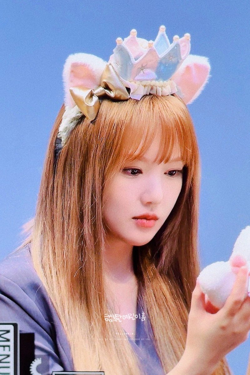 250928 #예린 #YERIN