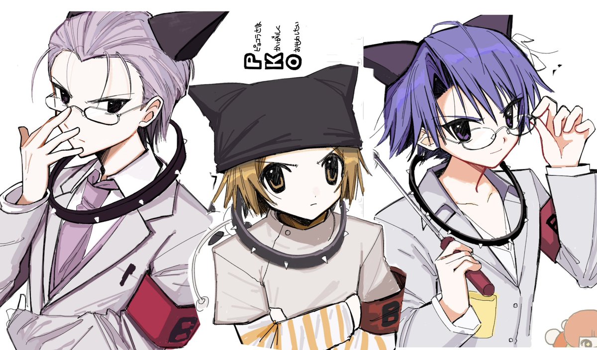 辺⭐︎COMITIA156_U08a (@pen20115123) / Posts / X