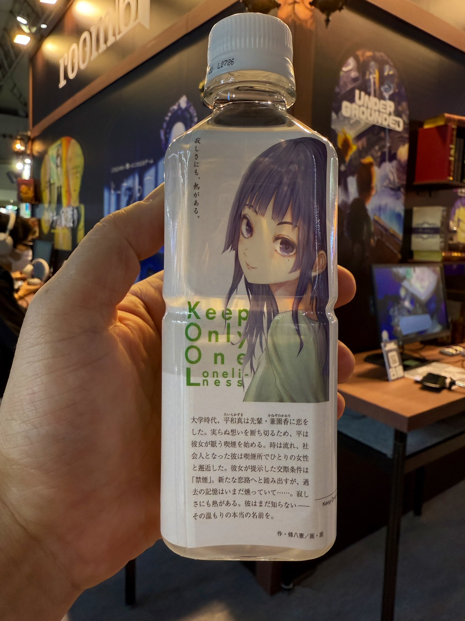 まさしさん on X: 