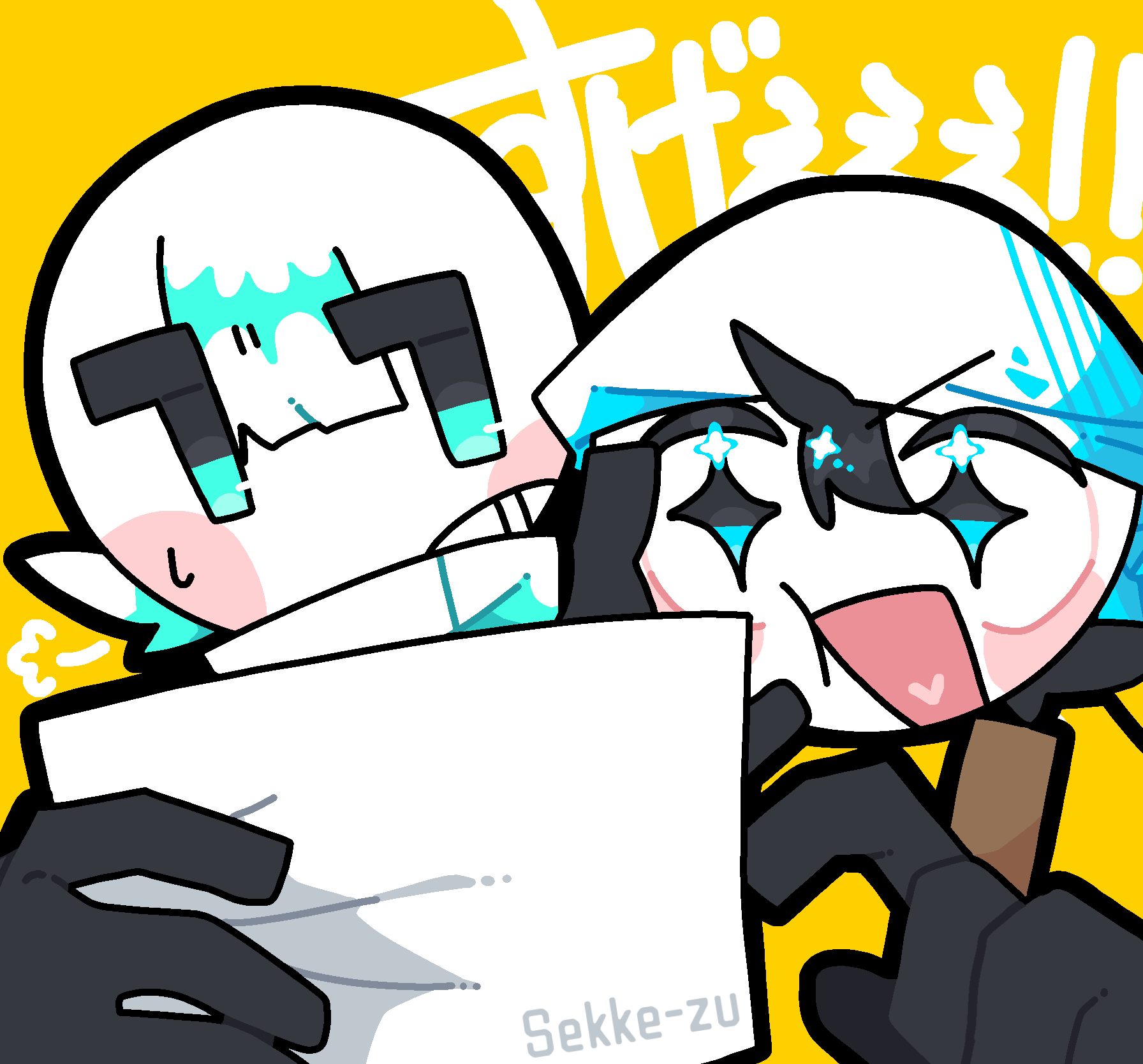 しらすっす (@_Shiiraasu33_) / X