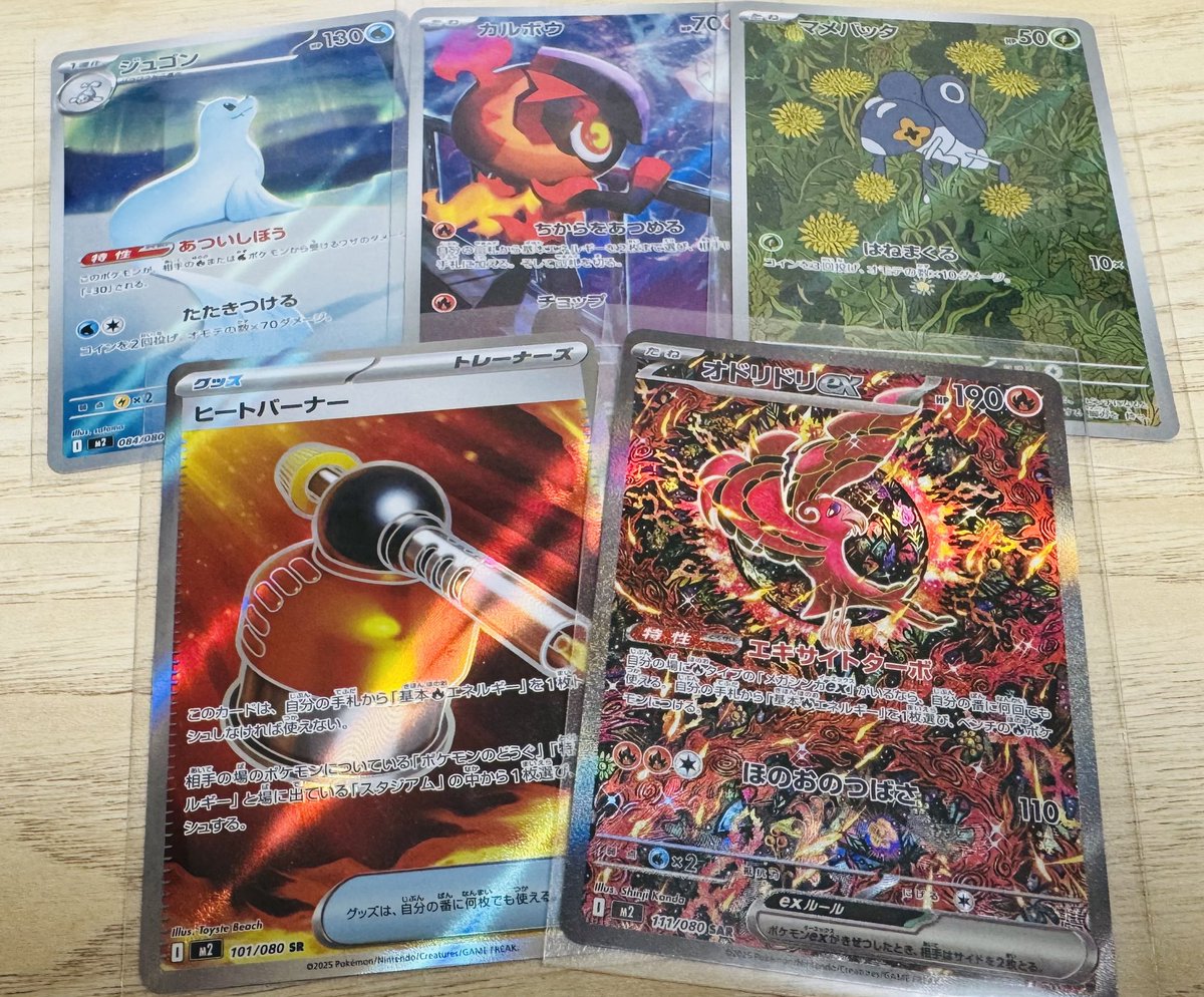 ⋆౨ৎ˚⟡.•様リクエスト９点 seven-stars7様 リクエスト 10点 まとめ商品