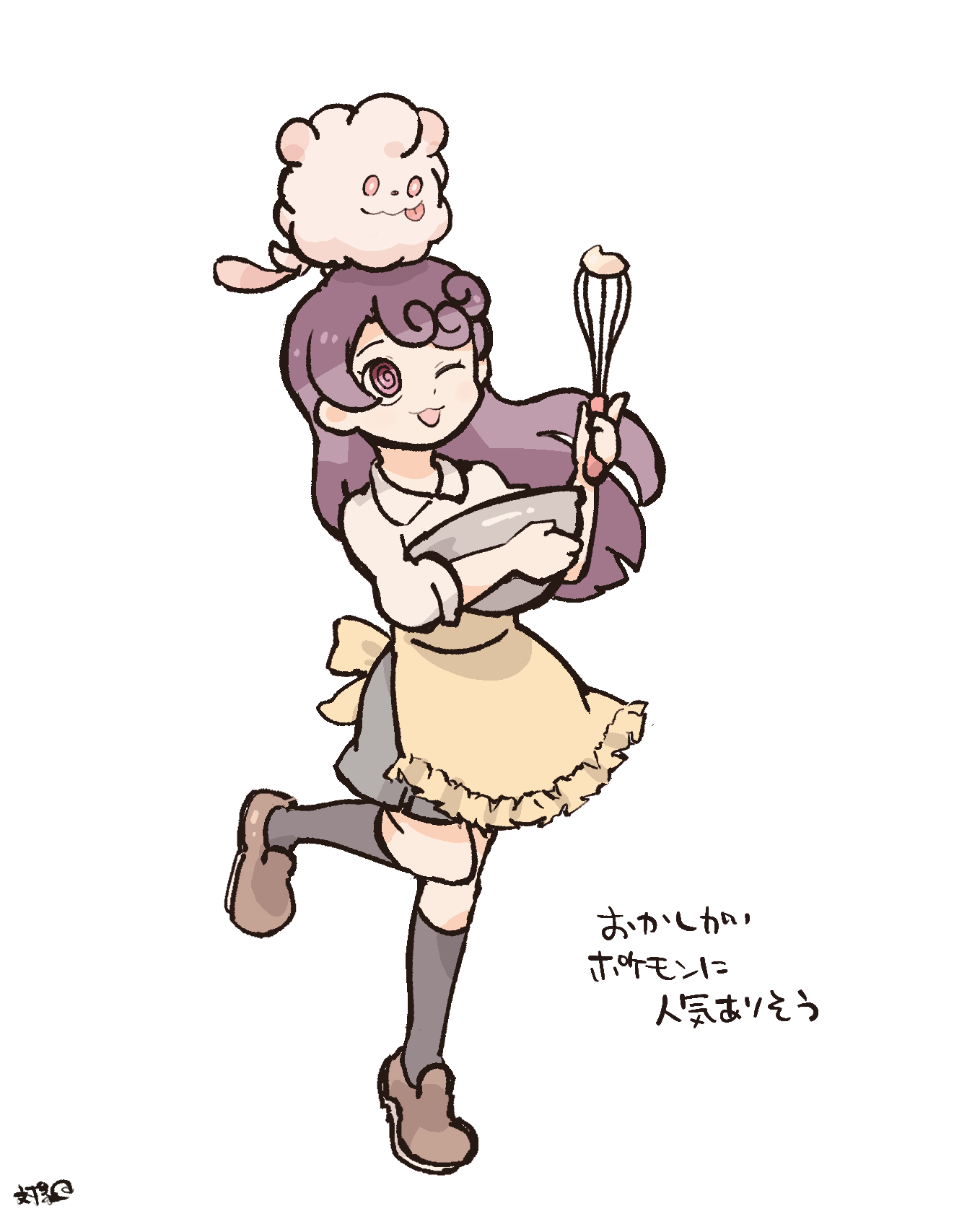 対象@ (@85tHsh1rUNZL5gw) / X