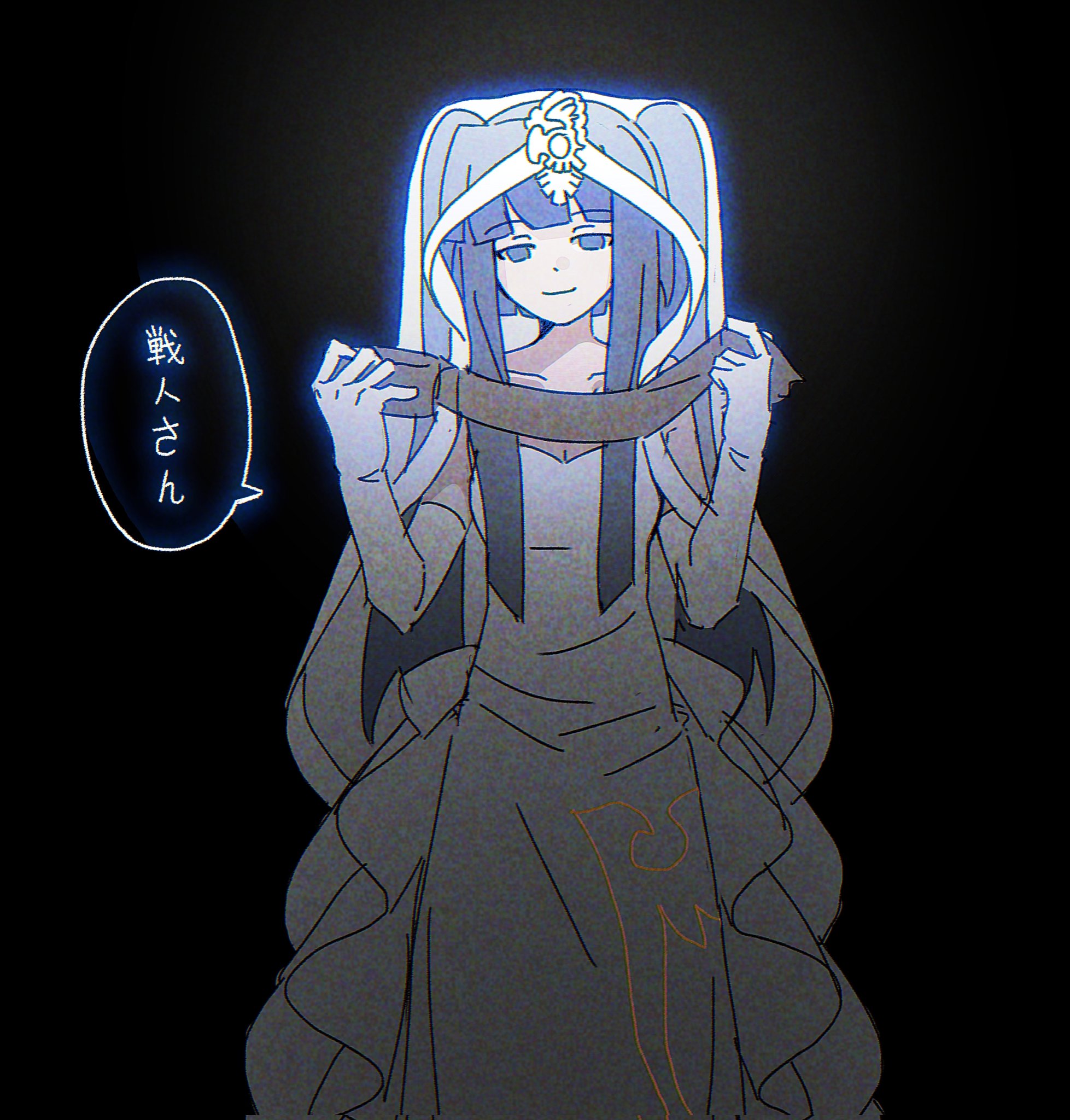 うみねこのなく頃に - البحث / X