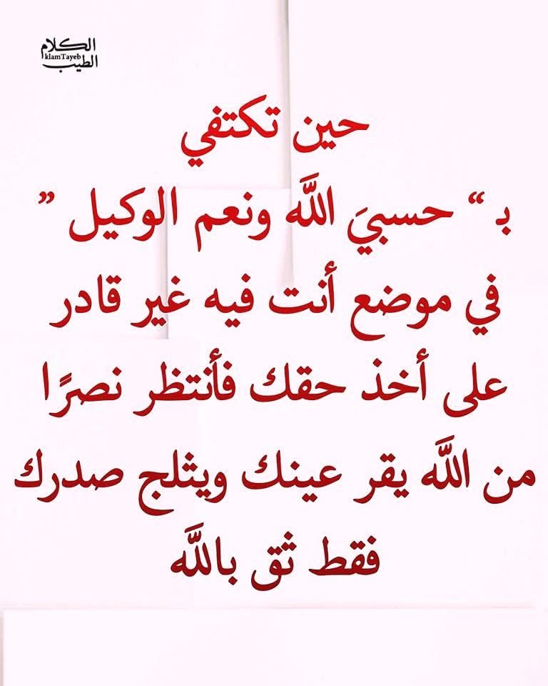 drmohdkhatib's tweet photo. https://t.co/qFpi5iJCWe