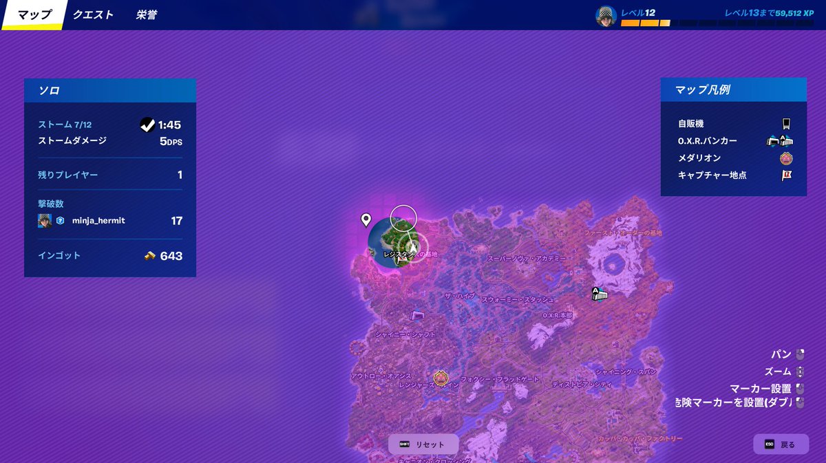 へーせーちゃん tweet media