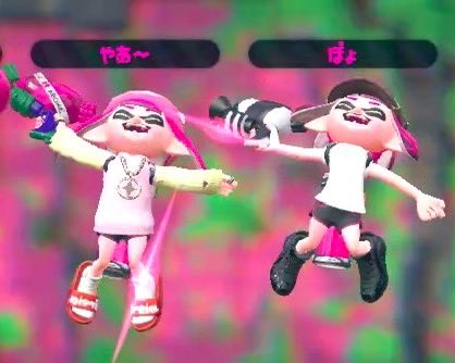 fuyurepi's tweet image. 睨んでるけど目にハイライト入ってるの可愛い