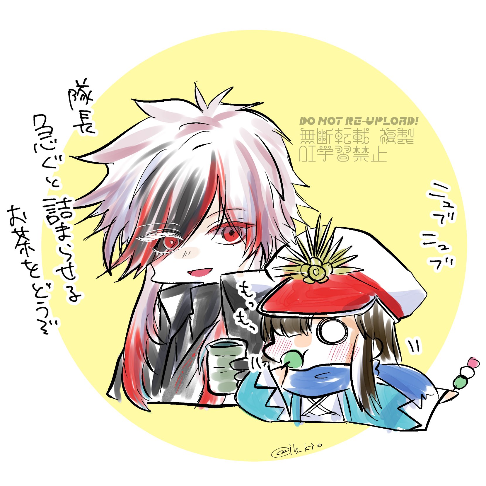 Boukun0214 (@Boukun0214) / X