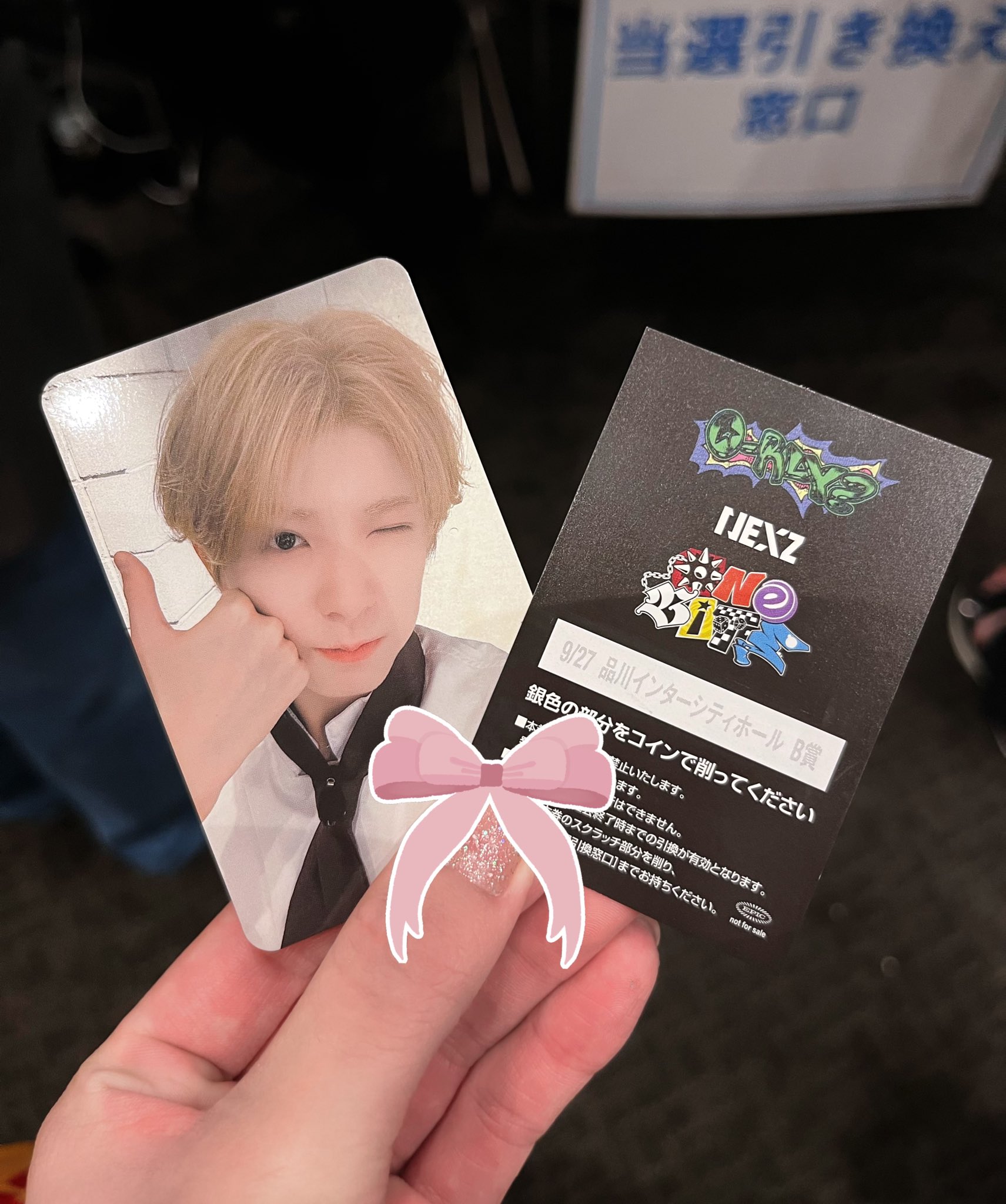 NEXZ ネクスジ YUKI ユウキ 直筆サイン入り チェキ ポラ サイン会 Amazon.co.jp: NEXZ 会員特典 ネクスジ ユウ 直筆サイン入り