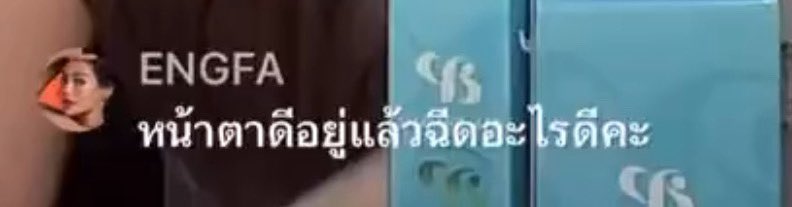 ATmanU_faye's tweet image. ทุกคนคือแบบตัวจริงใช่ไหม5555555 นานแค่ไหนแล้วที่ไม่ได้เห็นอะไรแบบนี้
#CharlotteXAPBodyRefresher
#อิงล็อต
