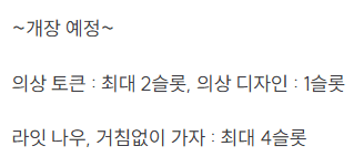 뚠뚠 tweet media