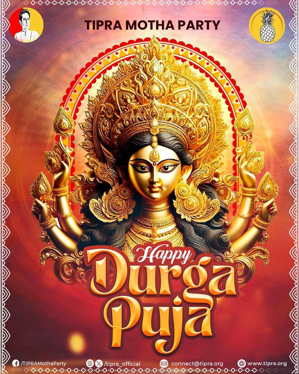 TIPRA (@tipra_official) on Twitter photo Wishing everyone a very Happy Durga Puja!
May this auspicious festival bring peace and prosperity for everyone.
<a href="/PradyotManikya/">Pradyot_Tripura</a>
#DurgaPuja #TIPRA Wishing everyone a very Happy Durga Puja!
May this auspicious festival bring peace and prosperity for everyone.
<a href="/PradyotManikya/">Pradyot_Tripura</a>
#DurgaPuja #TIPRA