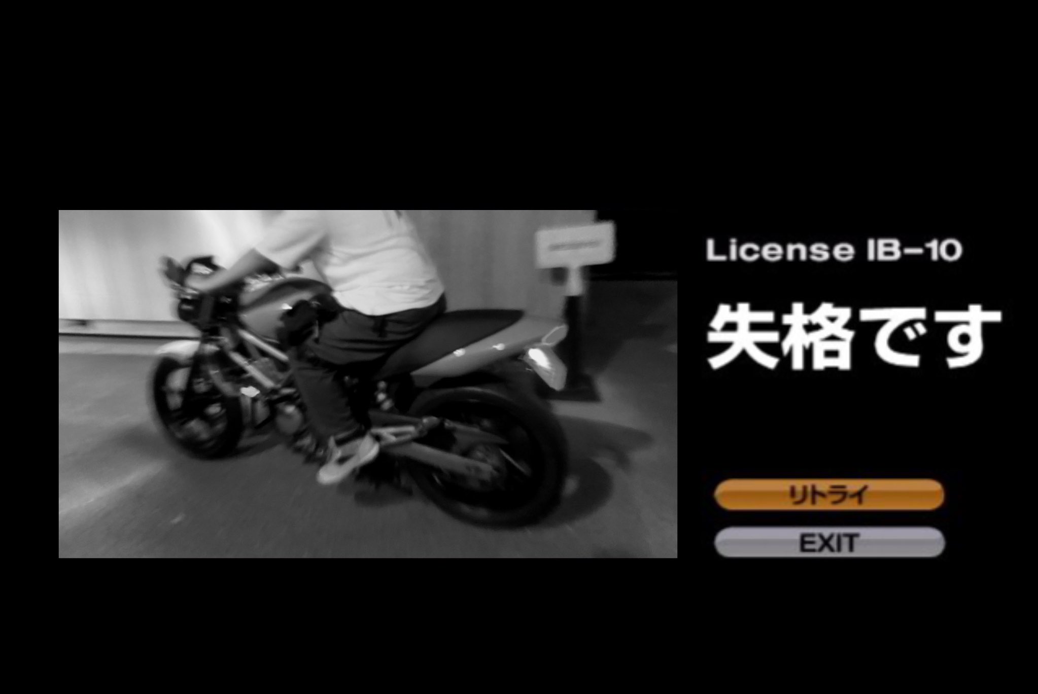 【送料無料】ソナポケ mattyさん掲載ページ（約A3サイズ）#2988 送料無料】ソナポケ mattyさん掲載ページ（約A3サイズ）#2988