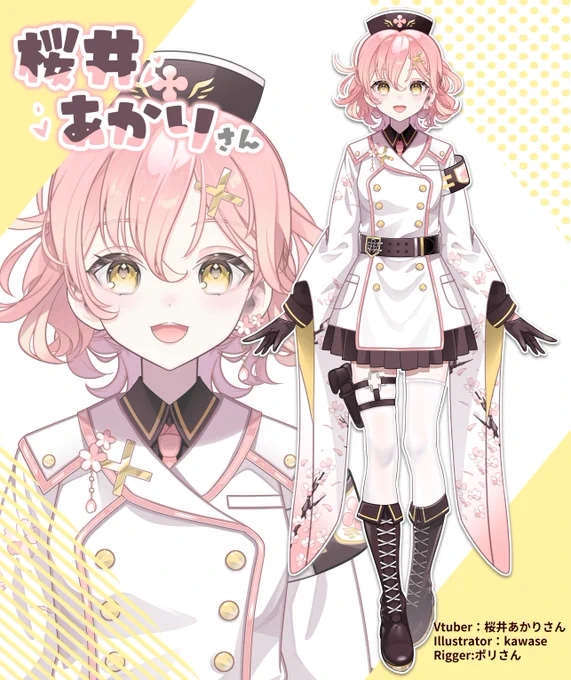 あかりちゃんの方でも全身画像あげてもらったので再度お知らせ～!! 看護師×和服×軍服なVtuberさんです! こーんなに可愛いんですが、バリバリFPSされるギャップがすごく可愛いので、ぜひご興味ある方は覗いてみてください #新人Vtuber #LIVE2D依頼