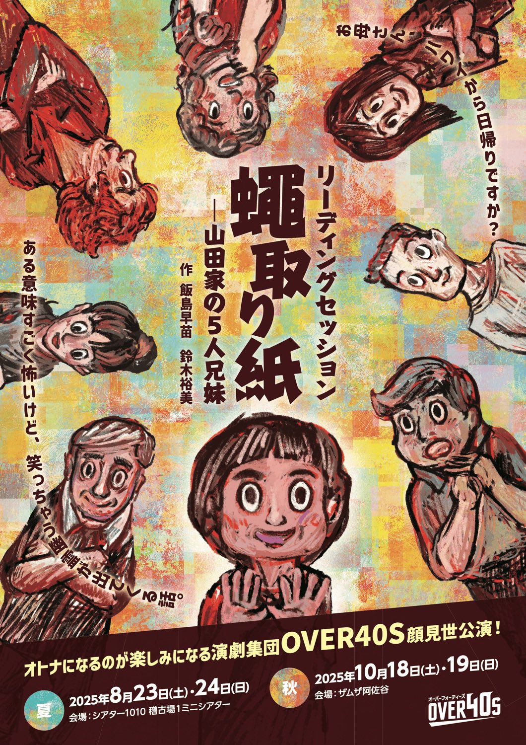 中村徳三郎、雪の水門、希少な額装用画集より、美品、新品額装付 Yahoo!オークション - 中村徳三郎 雪の水門 希少な額装用画集
