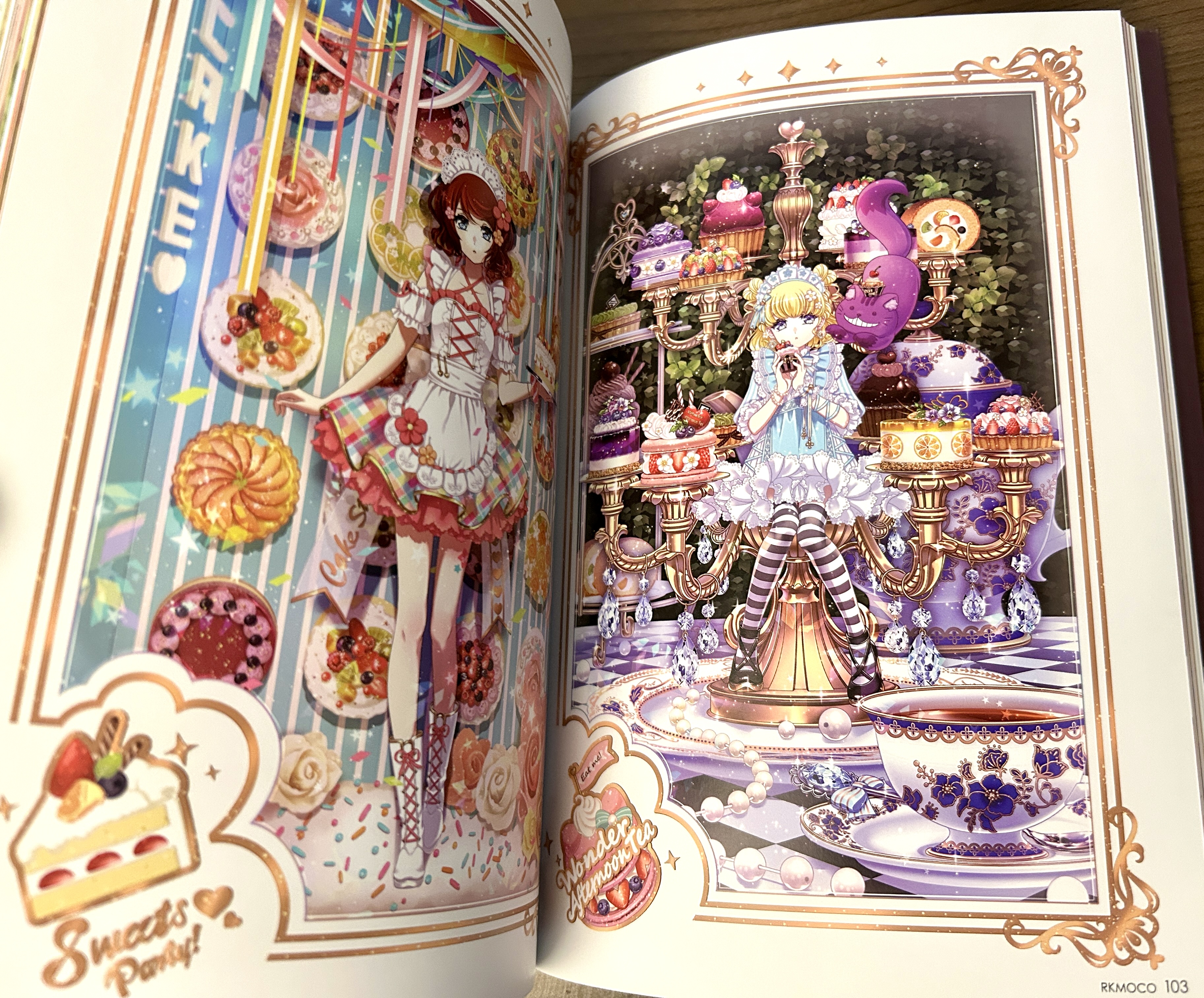 21冊 イラストレーター系 本 イラスト 2枚目も追加 21冊 イラストレーター系 本 イラスト 2枚目も追加 アーティスト