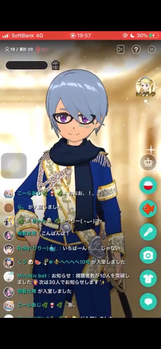 cola00115's tweet photo. 5億年前の歌枠で我慢しとくよ今日のところは、、、、っ😭😭 https://t.co/0ZczZMVqbH