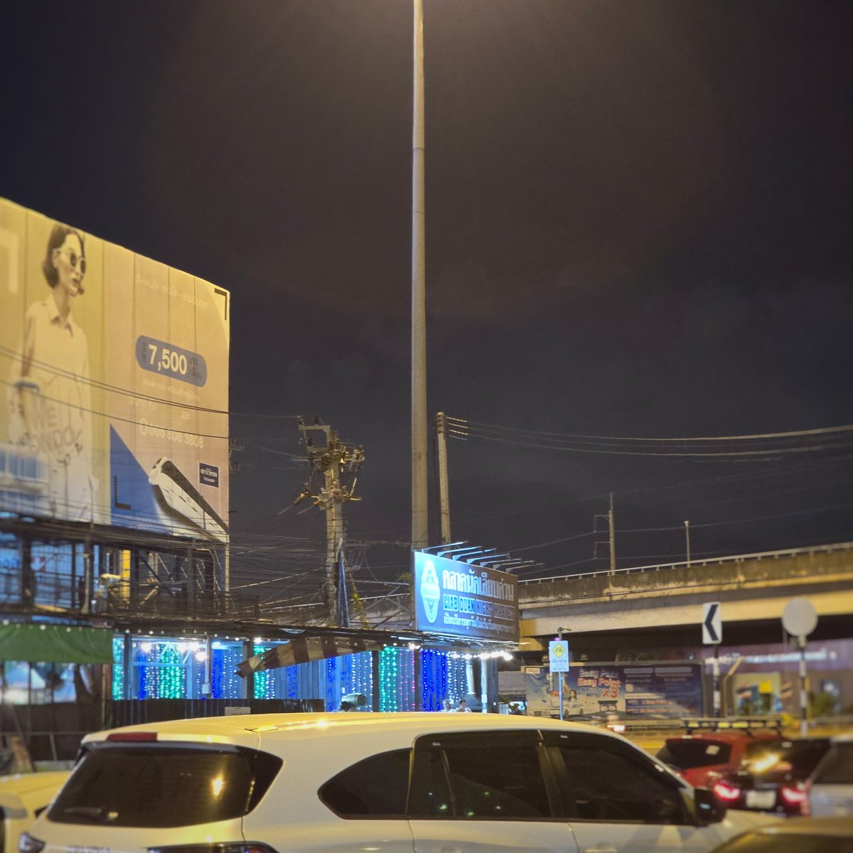 กลับมาจากชะอำแล้วน้าาา ขอโทษคนที่ทักมาแล้วไม่ทันตอบ🥰